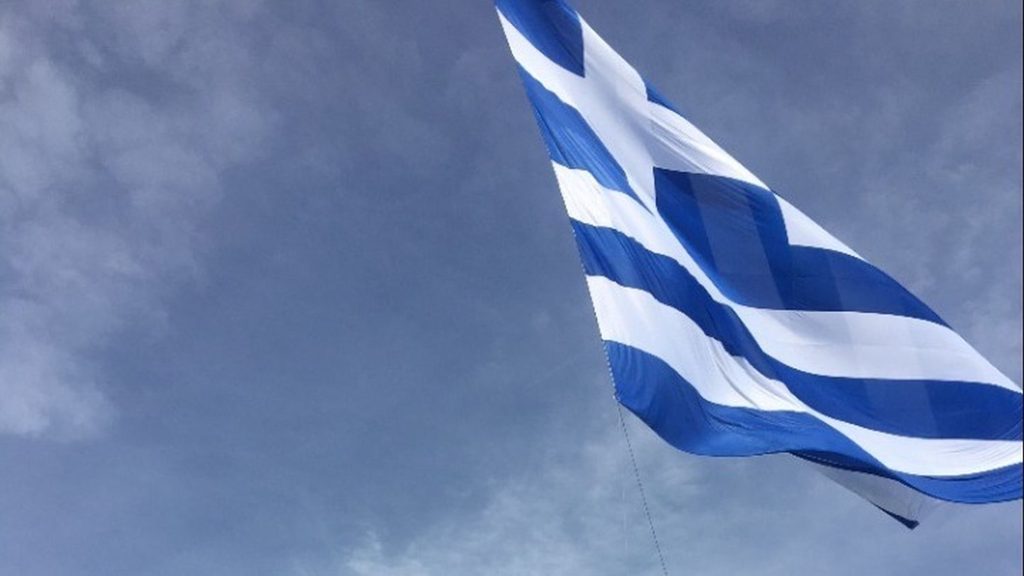 Μια κραυγή αγωνίας για τον Ελληνισμό