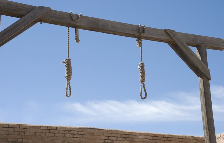 Ιράν: Εκτελέστηκε ένας άνδρας που είχε κατηγορηθεί για κατασκοπεία υπέρ του Ισραήλ