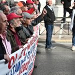 Συντάξεις και αναδρομικά: Με αυτόν τον τρόπο θα τα διεκδικήσετε