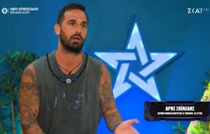Exathlon – Άρης Σοϊλέδης: «Δεν θα το επιτρέψω σε κανέναν, μην πάμε να παίξουμε το παιχνίδι το παλιό»