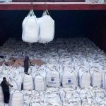Κατάρρευση στις ευρωπαϊκές τιμές ζάχαρης