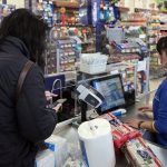 Στο 2,9% υποχώρησε ο πληθωρισμός τον Αύγουστο