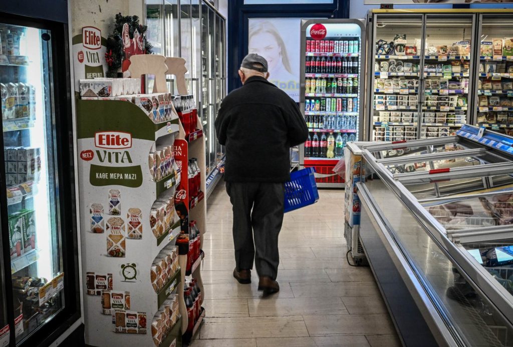 Πληθωρισμός: Γιατί η Ελλάδα μένει πιο ακριβή από την Ευρωζώνη