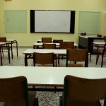 Ανοίγουν αύριο τα σχολεία: Πρώτο κουδούνι με αγιασμό, νέα βιβλία και σημαντικές αλλαγές στη διδασκαλία