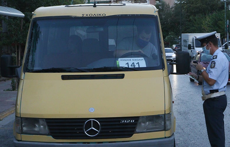 Στοχευμένοι έλεγχοι της ΕΛΑΣ σε σχολικά λεωφορεία σε όλη την Ελλάδα – Βεβαιώθηκαν πάνω από 200 παραβάσεις