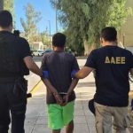 Μπουμπούκι! Και εμπρηστής ο Παλαιστίνιος που παρενόχλησε την 17χρονη