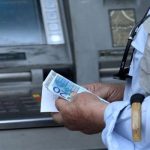 e-ΕΦΚΑ: Οι ημερομηνίες πληρωμής των συντάξεων του Οκτωβρίου