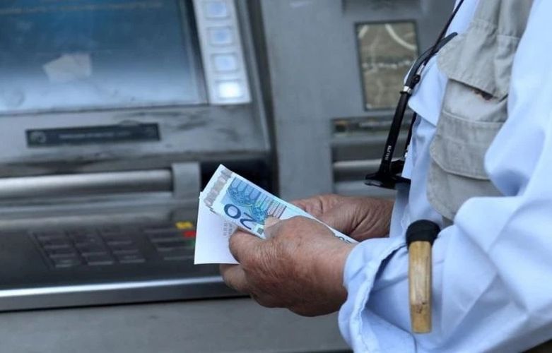 e-ΕΦΚΑ: Οι ημερομηνίες πληρωμής των συντάξεων του Οκτωβρίου