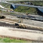 Μπάζωμα, συμπληρωματική δικογραφία
