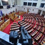 Εξεταστική Επιτροπή για ΟΠΕΚΕΠΕ – Ποιοι βουλευτές συμμετέχoυν
