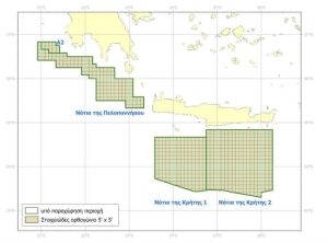 Νέα σελίδα για τους ελληνικούς υδρογονάνθρακες στην Κρήτη: Πιθανοί πόροι 200 δισεκ. κυβικά μέτρα στο Ιόνιο