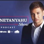 Παρέμβαση Γιαίρ Νετανιάχου για Ελλάδα-Κύπρο και Κουρδιστάν