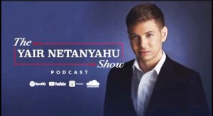 Παρέμβαση Γιαίρ Νετανιάχου για Ελλάδα-Κύπρο και Κουρδιστάν