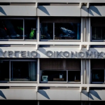 Φόροι έβαλαν 46,5 δις. ευρώ στα κρατικά ταμεία το οκτάμηνο