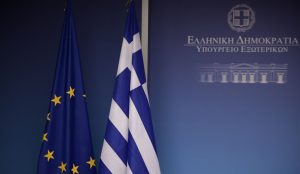 Συλληπητήρια του ΥΠΕΞ για το δυστύχημα στη Λισαβόνα