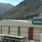 Η ΗΠΕΙΡΟΣ ξεκαθαρίζει το τοπίο για το λευκό τυρί «ΒΙΚΟΣ» - Τυροκόμος