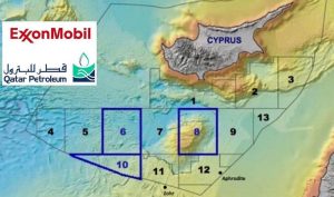 ExxonMobil: Στα 8 με 9 τρισ. κυβικά πόδια ενδεχομένως να ανέρχεται η ποσότητα φυσικού αερίου στα κοιτάσματα «Πήγασος» και «Γλαύκος»