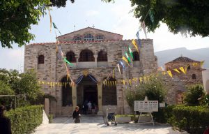 Ποιοι γιορτάζουν σήμερα 19 Οκτωβρίου