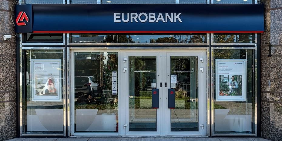 Πρόκληση για οικονομία παραγωγικότητα εργασίας και δημογραφικό