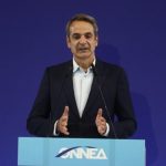 Μητσοτάκης στο 14ο Συνέδριο της ΟΝΝΕΔ: «Μόνο η ΝΔ εγγυάται ότι θα πάμε μπροστά»