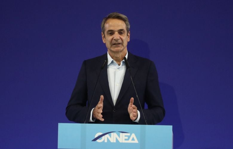 Μητσοτάκης στο 14ο Συνέδριο της ΟΝΝΕΔ: «Μόνο η ΝΔ εγγυάται ότι θα πάμε μπροστά»