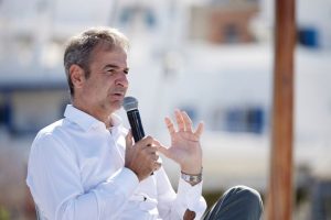 Κυριάκος Μητσοτάκης για την αλιεία: «Δικό μας χρέος είναι να εξασφαλίσουμε ότι οι περιορισμοί της νομοθεσίας θα ισχύουν για όλους»