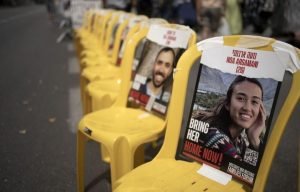 Ταυτοποιήθηκε και η δεύτερη σορός ομήρου που παραδόθηκε χθες από τη Χαμάς