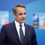 Στη Σλοβενία ο Κυριάκος Μητσοτάκης για τη σύνοδο κορυφής της MED9