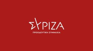 syriza-ps-o-protogenis-tomeas-den-antechei-allo-tin-katastrofiki-diacheirisi-tis-kyvernisis-211890