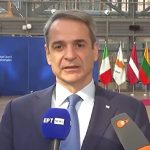 Ο Κυριάκος Μητσοτάκης στη Συνόδο του Ευρωπαϊκού Συμβουλίου στις Βρυξέλλες – Θα ζητήσει νέες ευρωπαϊκές αμυντικές δυνατότητες για όλα τα κράτη-μέλη