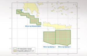 Παπασταύρου: Η Ελλάδα ενισχύει σταθερά και αποφασιστικά τον ενεργειακό της ρόλο στην Ανατολική Μεσόγειο