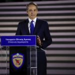 Εγκαίνια βιοκλιματικής όψης του υπουργείου Εθνικής Άμυνας – «Καθρεφτίζεται ο εκσυγχρονισμός των Ενόπλων Δυνάμεων», τόνισε ο Μητσοτάκης