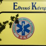 Τροχαίο στη Λεωφόρο Συγγρού: Σύγκρουση οχήματος με μοτοσικλέτα