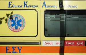 Σκοτώθηκε 48χρονη που έπεσε από το μπαλκόνι την ώρα που έκανε καθαριότητα