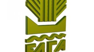 Daniel-Elias: Η «Καμπάνα» του ΕΛΓΑ χτυπά και ζητά πίσω τα «Αχρεώστητα»