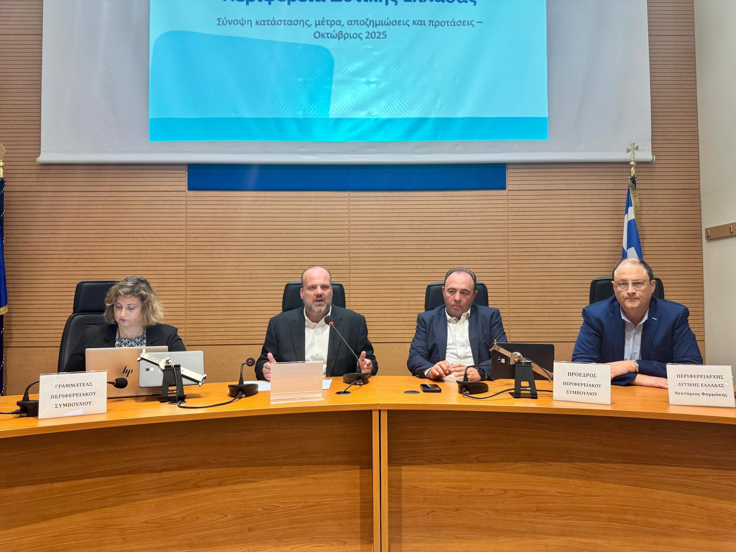 Αυστηροποιούνται τα μέτρα για την ευλογιά αιγοπροβάτων στη Δυτική Ελλάδα