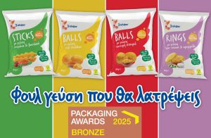 Βραβείο New Brand απέσπασε η 3αλφα στα Packaging & Sales Excellence Awards