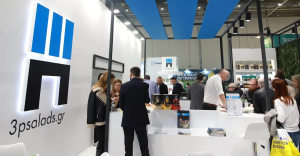 Στον όμιλο Bespoke το 70% των μετοχών της 3P SALADS