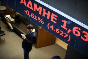 Με μεγάλη πτώση 1,57% έκλεισε το Χρηματιστήριο