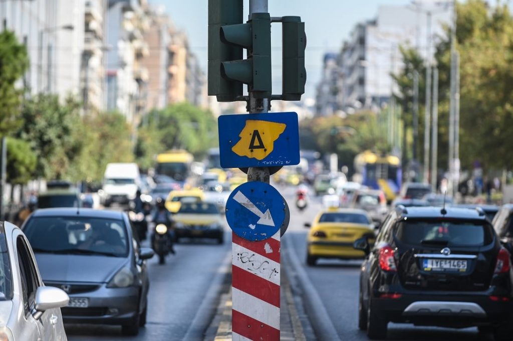 Επανέρχεται από σήμερα ο δακτύλιος στο κέντρο της Αθήνας