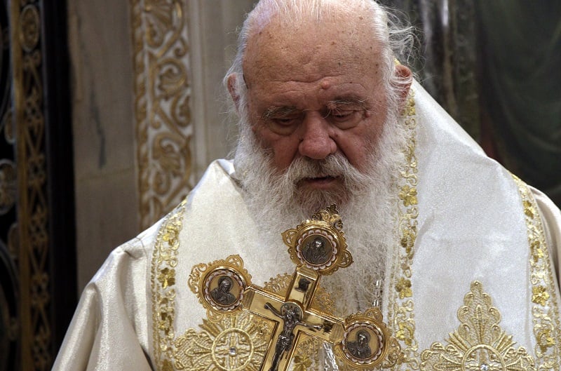 Στο νοσοκομείο με ήπιο ισχαιμικό επεισόδιο ο Αρχιεπίσκοπος Ιερώνυμος