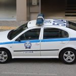 Άδεια βαλίτσα προκάλεσε την κινητοποίηση της αστυνομίας στην Θεσσαλονίκη