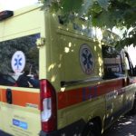 Λασίθι: Bουτιά θανάτου για ΙΧ σε γκρεμό - Νεκρός ο οδηγός