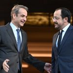 Χριστοδουλίδης: Ισχυρότερες από ποτέ οι σχέσεις μας με την Ελλάδα – Όσοι επενδύουν σε ρήξη, θα απογοητευτούν
