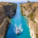 Διακοπή διελεύσεων στη Διώρυγα της Κορίνθου λόγω εργασιών αποκατάστασης