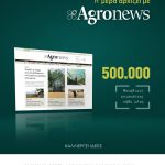Χρωστούμενα ύψους 590 εκατ. ευρώ από το παλιό ΠΑΑ πρέπει να πιστωθούν εντός 2025 αλλιώς επιστρέφονται