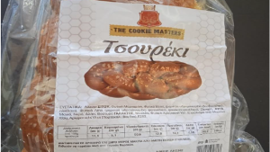 Ανάκληση προϊόντος «Τσουρέκι» από τον ΕΦΕΤ
