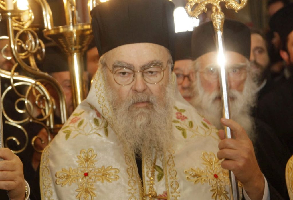 Μητροπολίτης Δωδώνης: Επιμένει για την επίπληξη - Οργή για Χριστόδουλο!