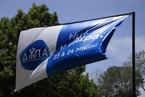 ΔΥΠΑ – Voucher 750€: Οι δικαιούχοι και οι ημερομηνίες πληρωμής