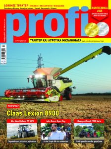 Την πόρτα του Μαξίμου «χτυπάει» η δυσφορία των αγροτών, σκέψεις από μηχανηματάδες να μην γίνει η Agrotica